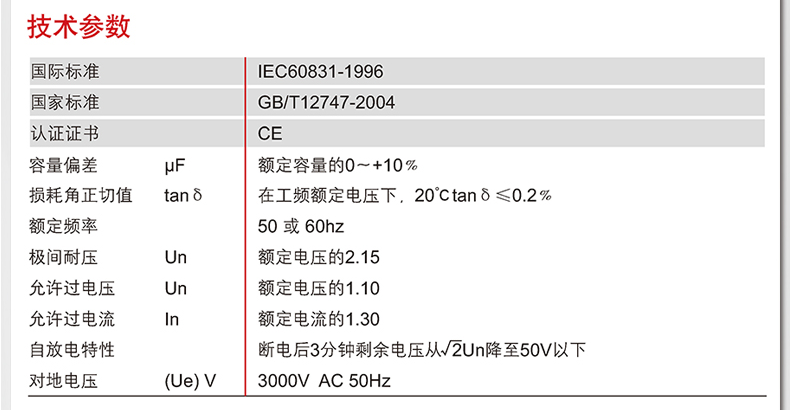 _WZ[SG87KW`[_KFD461{_OJ