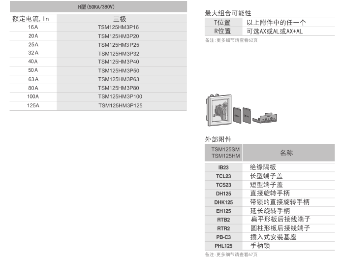 $4UCXO4`B~]GZAOYMUAM[0C