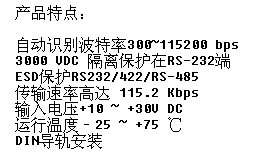 QQ؈D20160424113717