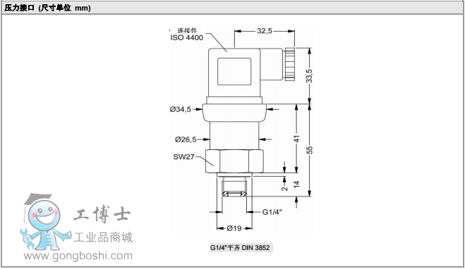 R[`K3N~Y]ISV8H766AW1}`4