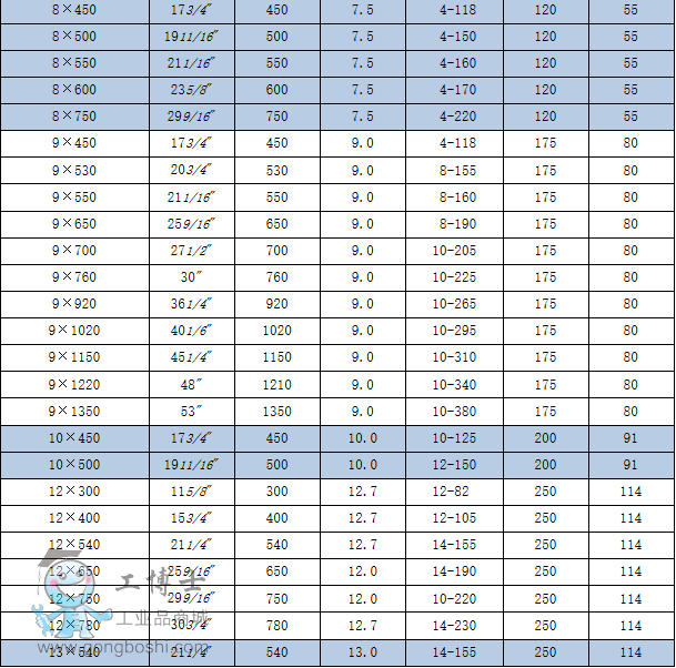 HEB]H0%WJM~TOMW4_EMKCO4