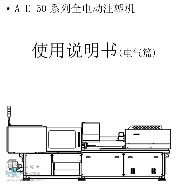 QQ؈D20161125103345