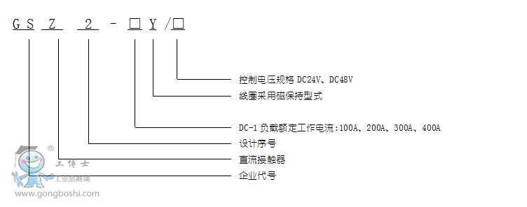 QQ؈D20170123181547