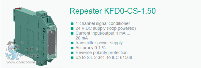 Ӹ̖{KFD0-CS-1.50