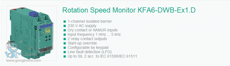 KFA6-DWB-Ex1.DӸȫ