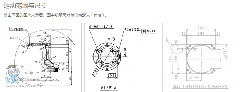 QQ؈D20170228164046