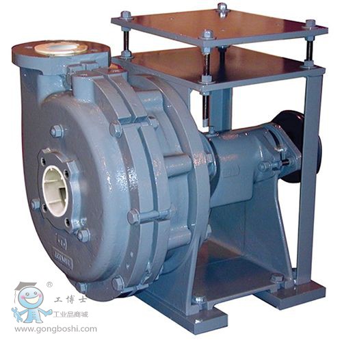 SLURRY PUMPS - R