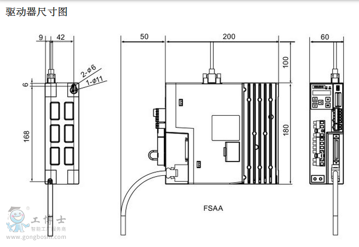 6SL3210-5FE10-4UA0