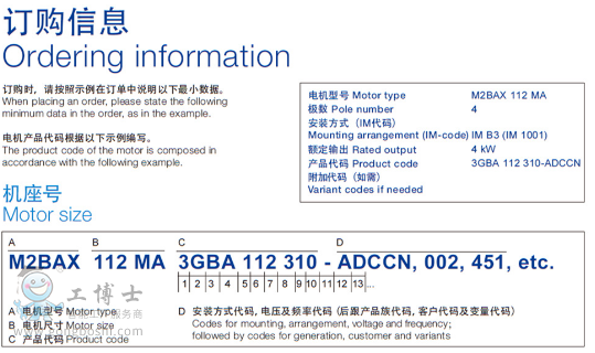 QQ؈D20180611095533