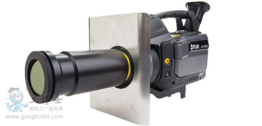 FLIR-GF309-pod