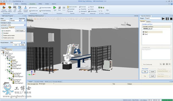 ABBC Robot Studio Palletizing PowerPac