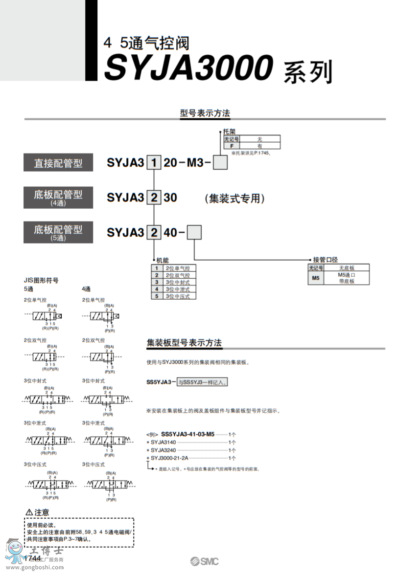 TIM؈D20200410105936