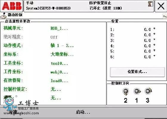 ABBC(j)