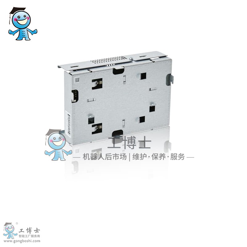 CC-<d><d>link</d></d> Gateway DSQC 378B