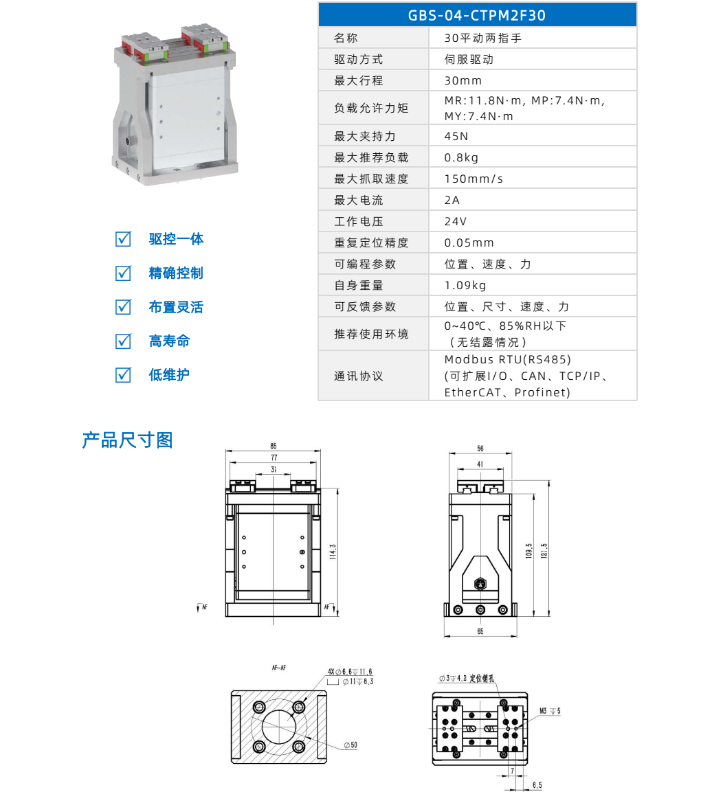 Cƽ N(jng)18597848426