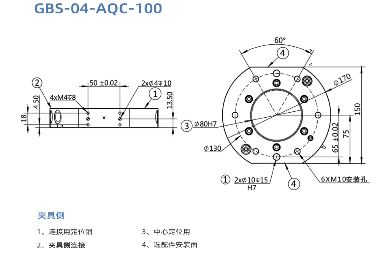 QQ؈D20231120133414